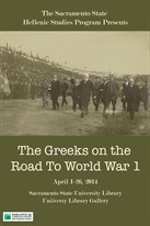 04010 Hellenic Studies Exhibit 04010 Hellenic Studies Exhibit